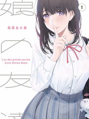 八戒影院综艺频道周末实验室封面
